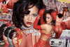 badgalriri Altpins Profile Picture