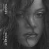 badgalriri Altpins Profile Picture
