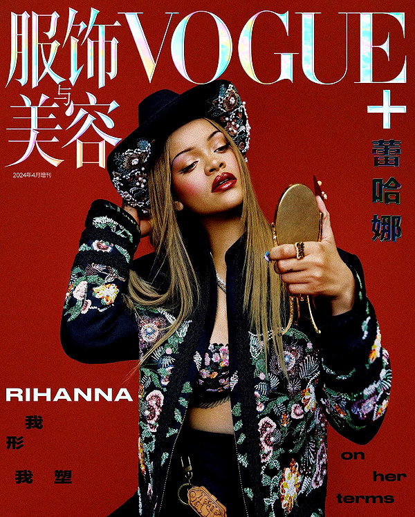 badgalriri instagram image archive image