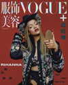 badgalriri Altpins Profile Picture