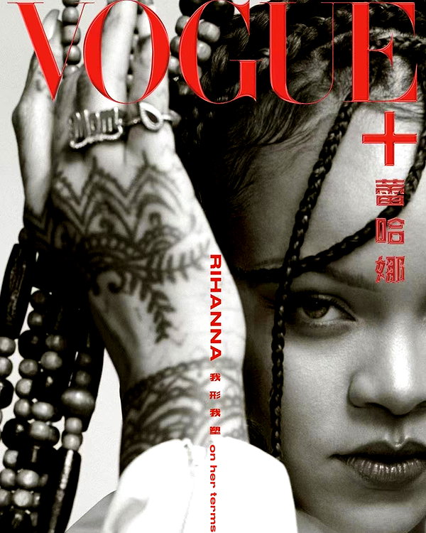 badgalriri instagram image archive image