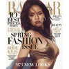badgalriri Altpins Profile Picture