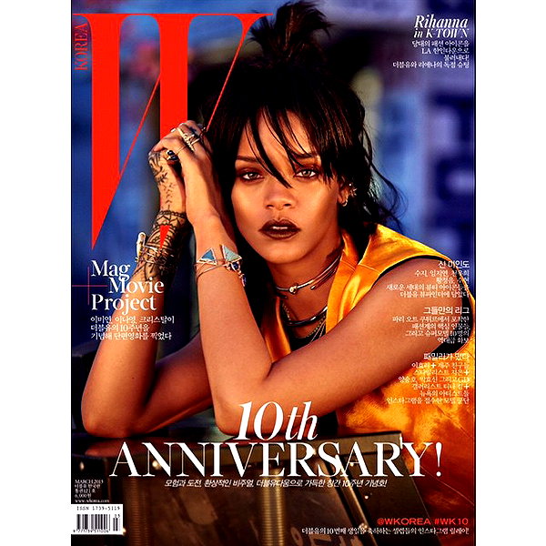 badgalriri instagram image archive image