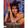 badgalriri Altpins Profile Picture