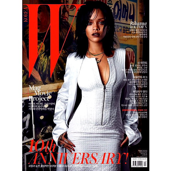 badgalriri instagram image archive image