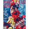 badgalriri Altpins Profile Picture