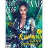 badgalriri Altpins Profile Picture