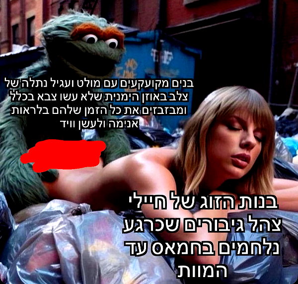 banimbilvad banimbilvad archive image