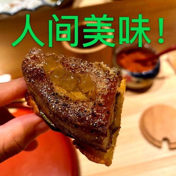 bbanshi instagram image archive image