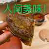 bbanshi Altpins Profile Picture