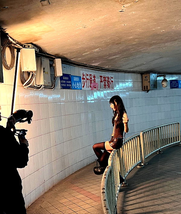 bbanshi instagram image archive image