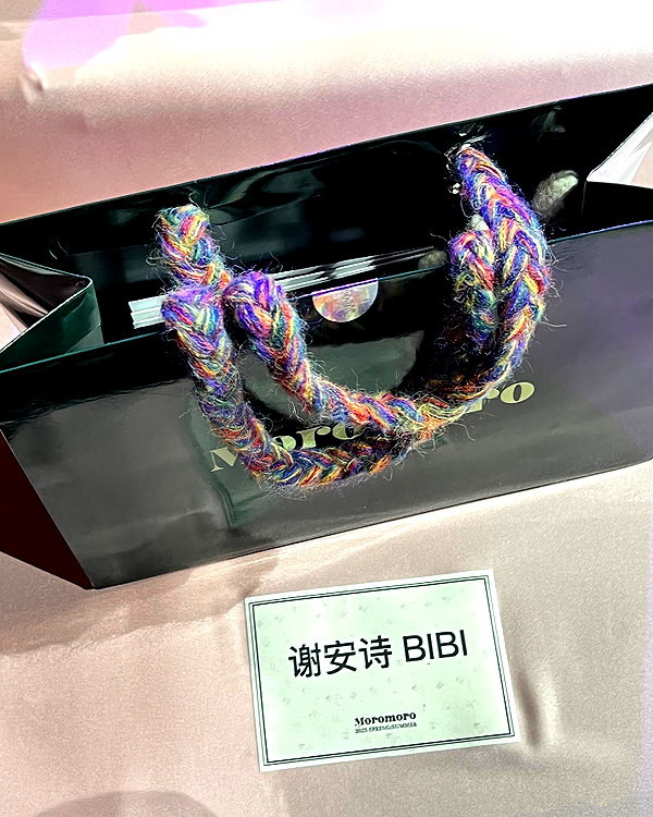 bbanshi instagram image archive image
