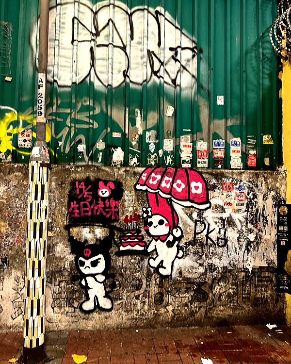 bbyambi instagram image archive image