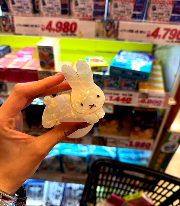 bbyambi instagram image archive image