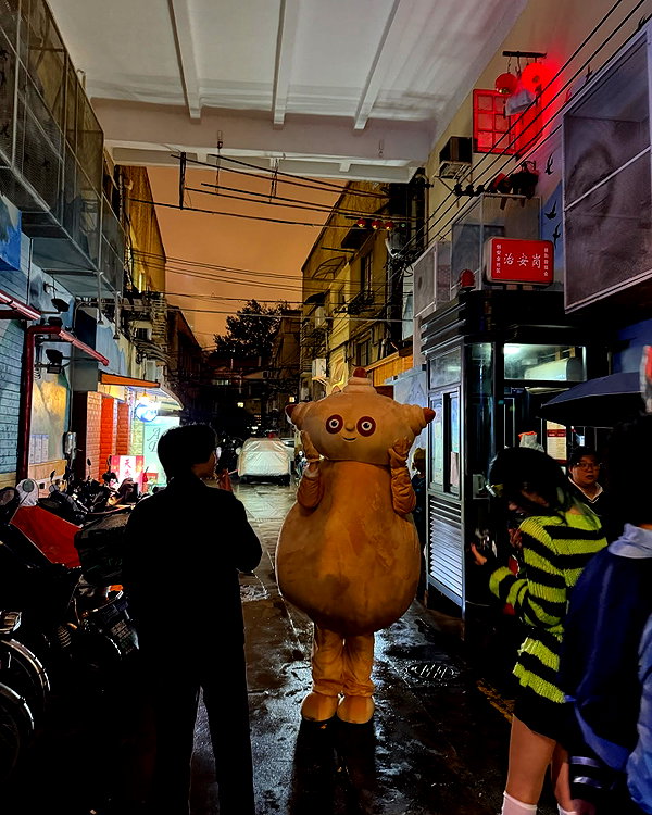 bbyambi instagram image archive image