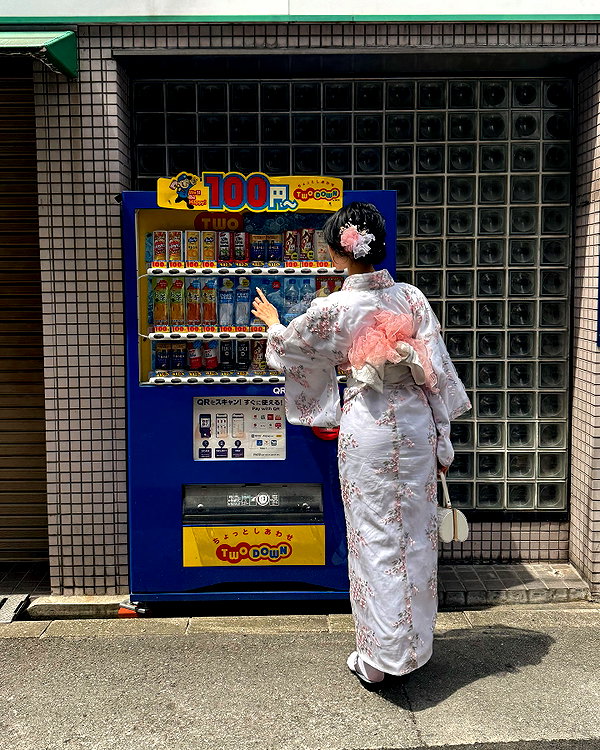 bbyambi instagram image archive image