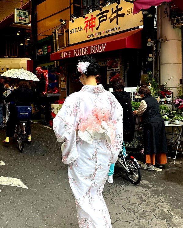 bbyambi instagram image archive image