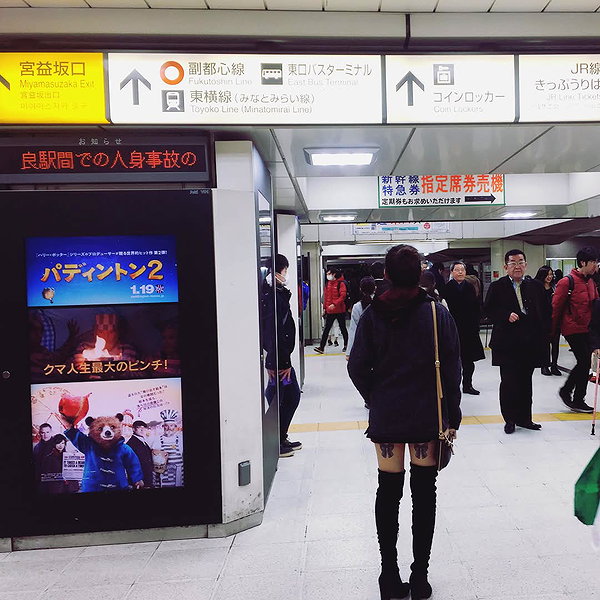 bellapoarch instagram image archive image