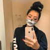 bellapoarch Altpins Profile Picture