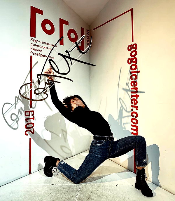 belok_bero instagram image archive image