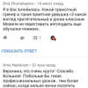 belok_bero Altpins Profile Picture
