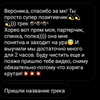belok_bero Altpins Profile Picture