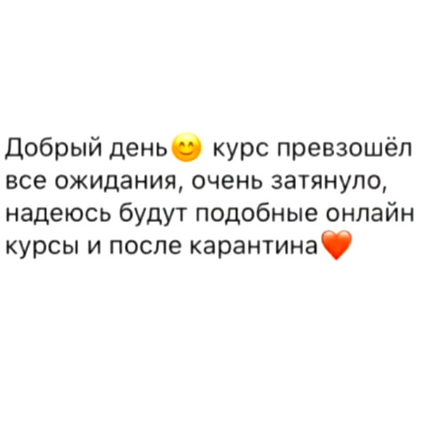 belok_bero instagram image archive image