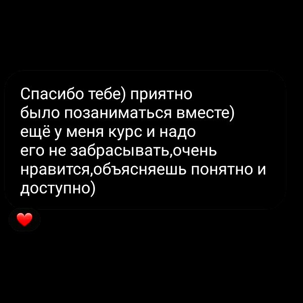 belok_bero instagram image archive image