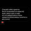 belok_bero Altpins Profile Picture