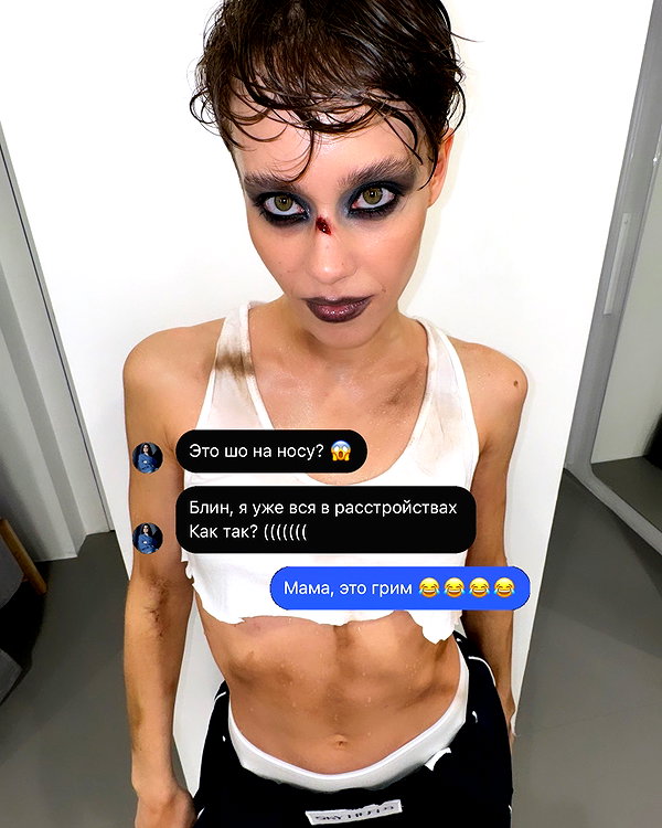 belok_bero instagram image archive image