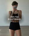 belok_bero Altpins Profile Picture