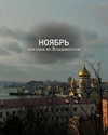 belok_bero Altpins Profile Picture