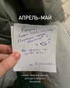 belok_bero Altpins Profile Picture