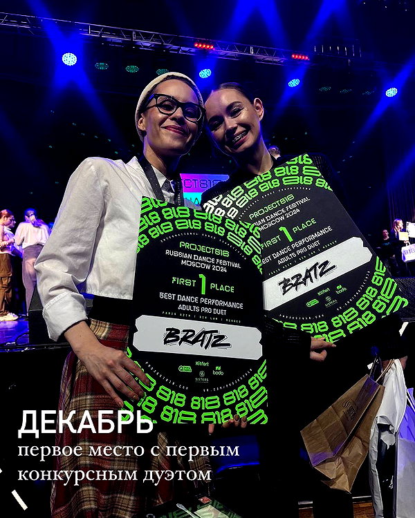 belok_bero instagram image archive image