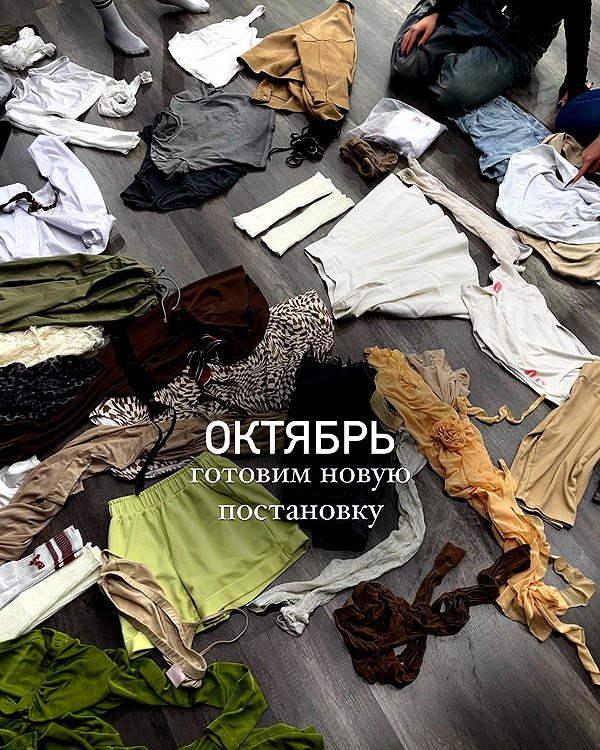 belok_bero instagram image archive image