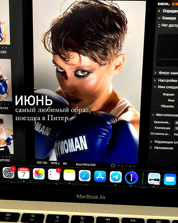 belok_bero instagram image archive image