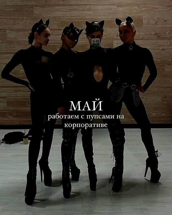 belok_bero instagram image archive image