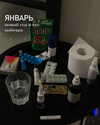 belok_bero Altpins Profile Picture