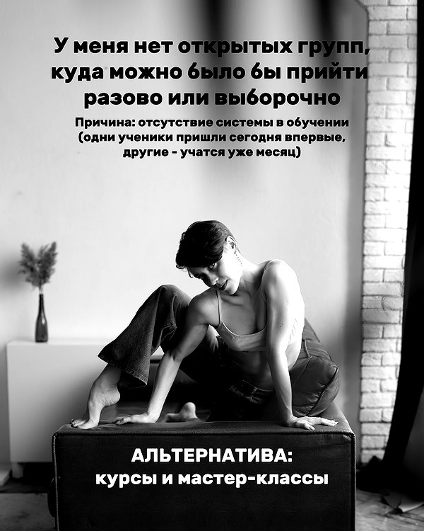 belok_bero instagram image archive image