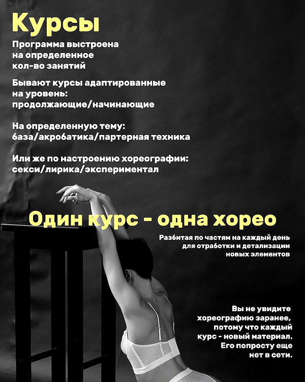 belok_bero instagram image archive image
