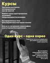 belok_bero Altpins Profile Picture
