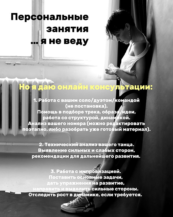 belok_bero instagram image archive image