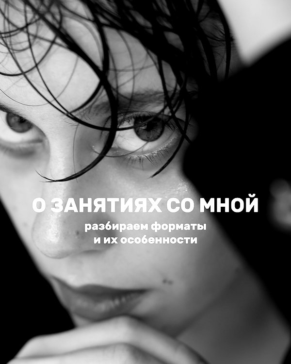 belok_bero instagram image archive image