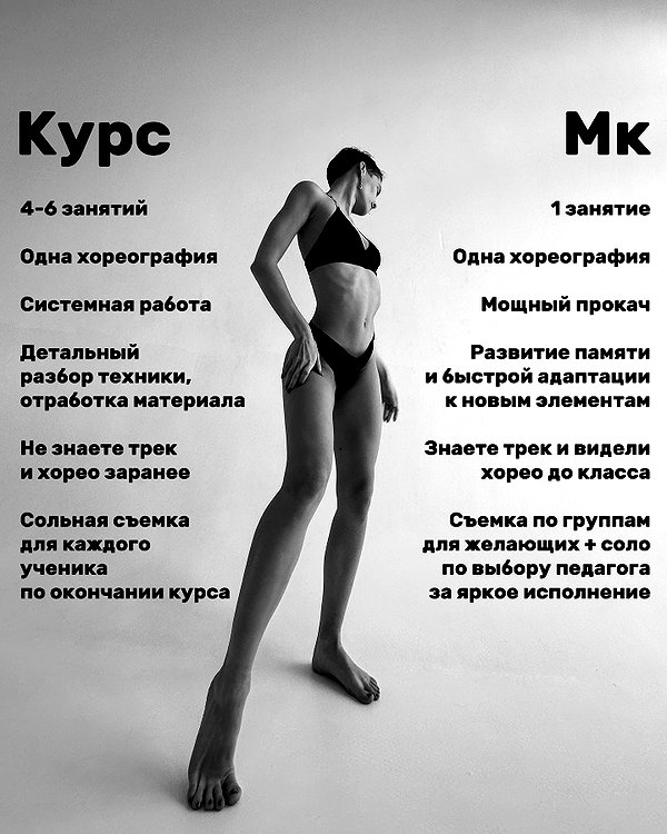 belok_bero instagram image archive image