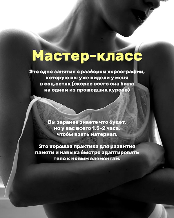 belok_bero instagram image archive image