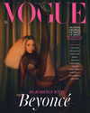 beyonce Altpins Profile Picture