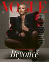 beyonce Altpins Profile Picture