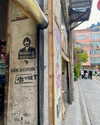 beyzapehlivanogluu Altpins Profile Picture