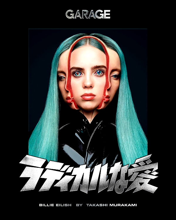 billieeilish instagram image archive image