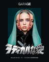 billieeilish Altpins Profile Picture